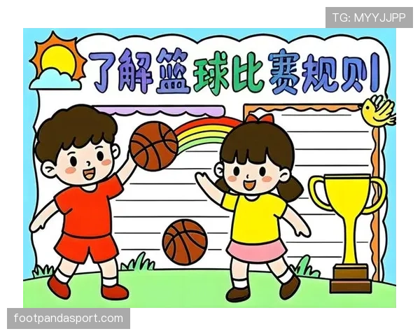 深入了解篮球替补席管理规则，防止违规行为引发比赛冲突