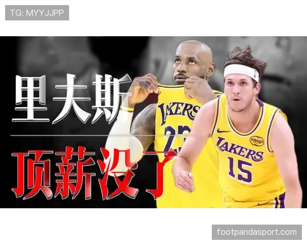 里夫斯转为无球威胁，撕裂防线拉开詹姆斯空位