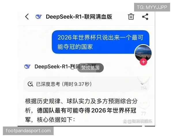 2026世界杯澳大利亚阵容预测：亚洲劲旅能否再现黑马本色